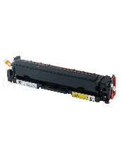 Картридж Sakura 067Y (5099C002) для Canon, желтый, 1300к.