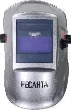 Сварочная маска Ресанта МС-2 SILVER