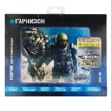 Коврик для мыши Гарнизон GMP-105, игровой, дизайн - игра Survarium, ткань/резина, размеры 200 x 250 x 3 мм