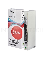 Струйный картридж Sakura C13T636700 (T6367 Light Black) для Epson, светло-черный, 700 мл.
