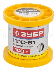 Припой ЗУБР 55450-100-10C  ПОС 61 трубка с канифолью 100г 1мм