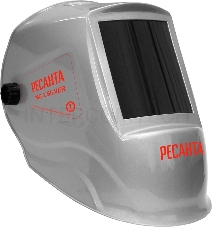 Сварочная маска Ресанта МС-2 SILVER