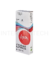 Струйный картридж Sakura C13T636800 (T6368 Matte Black) для Epson, черный матовый, 700 мл.