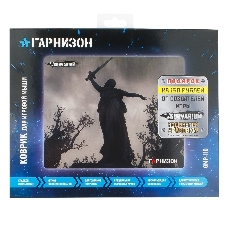 Коврик для мыши Гарнизон GMP-110, игровой, дизайн- игра Survarium, ткань/резина, размеры 200 x 250 x 3 мм