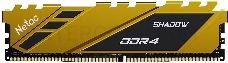 Память Netac 16Gb DDR4 3200Mhz DIMM PC25600, Shadow NTSDD4P32SP-16Y   C16 Yellow, с радиатором