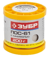 Припой ЗУБР 55450-200-10C  ПОС 61 трубка с канифолью 200г 1мм