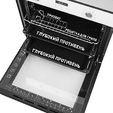 Электрический духовой шкаф MAUNFELD EOEM.769W, встраиваемый