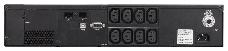 Источник бесперебойного питания Powercom Smart King Pro+ SPR-2000 LCD 1600Вт 2000ВА черный