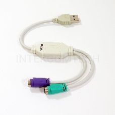 Кабель AM-2xPS/2 0.1м VCOM USB->2xPS/2 (адаптер для подключения PS/2 клавиатуры и мыши к USB порту), VUS7057