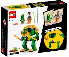 Конструктор Lego Ninjago Робот-ниндзя Ллойда (71757)