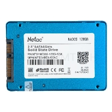 Накопитель SSD Netac 128Gb N600S Series 2.5 <NT01N600S-128G-S3X> Retail (SATA3, up to 510/440MBs, 3D TLC, 7mm)