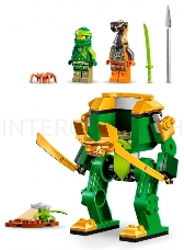 Конструктор Lego Ninjago Робот-ниндзя Ллойда (71757)
