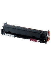 Картридж Sakura 067HM (5104C002) для Canon, пурпурный, 2350 к.