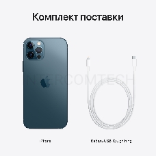 Смартфон Apple iPhone 12 Pro (6,1