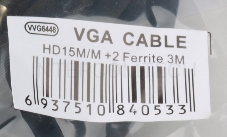 Кабель монитор-SVGA card (15M-15M) 3.0м 2 фильтра VCOM