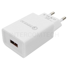 Адаптер питания Cablexpert MP3A-PC-16, QC 3.0, 100/220V - 1 USB порт 5/9/12V, белый