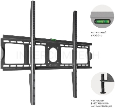 Кронштейн ONKRON Кронштейн ONKRON/ 40-80 макс. 800*600, наклон 0º, поворот 0º, от стены 35мм, вес до 75кг, черный