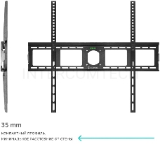 Кронштейн ONKRON Кронштейн ONKRON/ 40-80 макс. 800*600, наклон 0º, поворот 0º, от стены 35мм, вес до 75кг, черный