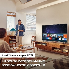 Телевизор Samsung 50 UE50AU7100UXCE