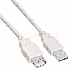 Кабель-удлинитель USB2.0 Buro USB2.0-AM-AF-0,75M USB A (m)/USB A (f) 0.75м