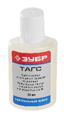 Флюс ЗУБР 55479-030  ТАГС пластиковый флакон 30мл