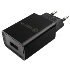 Адаптер питания Cablexpert MP3A-PC-17, QC 3.0, 100/220V - 1 USB порт 5/9/12V, черный