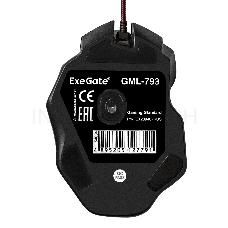 Мышь ExeGate EX289487RUS Gaming Standard Laser GML-793 (USB, лазерная, 800/1600/2400/3200dpi, 7 кнопок и колесо прокрутки, балансировочные грузики 36г, длина кабеля 1,5м, черная, Color box)