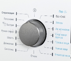 Стиральная машина Hansa WHN8141BSD2 класс: A+++ загр.фронтальная макс.:8кг белый