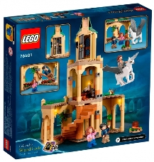 Конструктор Lego Harry Potter Внутренний двор Хогвартса: Спасение Сириуса (76401)