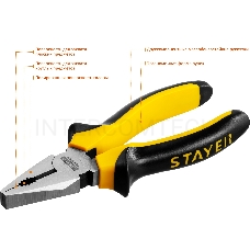 Плоскогубцы STAYER TOPGrip 2205-1-16_z02, 160мм