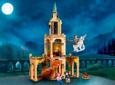 Конструктор Lego Harry Potter Внутренний двор Хогвартса: Спасение Сириуса (76401)