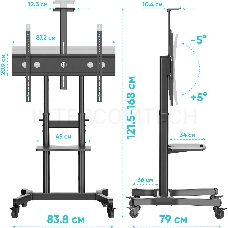 Стойка ONKRON TS1891 черная