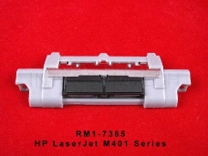 Тормозная площадка в сборе HP LJ Pro 400 M401/M425 (RM1-7365)