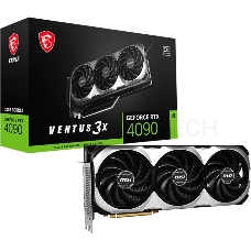 Видеокарта MSI RTX4090 VENTUS 3X 24G OC 24576Mb 384 GDDR6X 2550/21000 HDMIx1 DPx3 HDCP Ret