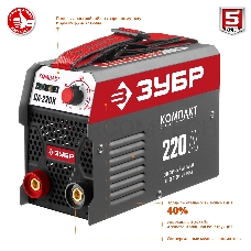 Сварочный инвертор ЗУБР СА-220К  220 А, MMA, 6600 Вт, 220 В, 1.6-5 мм