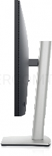 Монитор 27 DELL P2722H, IPS, 1920x1080, 5ms, 300cd/m2, 1000:1, HAS, Tilt, Pivot, VGA, HDMI, DP, 5xUSB 3.2, Black, 3 Y