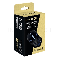 Мышь ExeGate EX289491RUS Gaming Standard Laser GML-17 (USB, лазерная, 1200dpi, 3 кнопки и колесо прокрутки, длина кабеля 1,5м, черная, Color box)