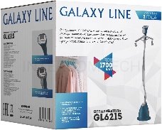 Отпариватель для одежды Galaxy LINE GL 6215, синий