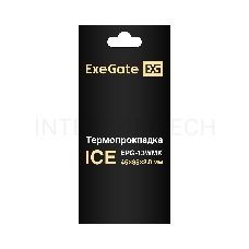 Термопрокладка ExeGate Ice EPG-13WMK (45x85x2.0 mm, 13,3 Вт/ (м•К))