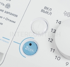 Стиральная машина Indesit BWSE 71252X WSV RU класс: A загр.фронтальная макс.:7кг белый