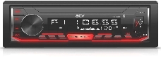 Автомагнитола ACV AVS-816BR 1DIN 4x50Вт