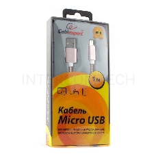 Кабель USB 2.0 Cablexpert CC-G-mUSB02Cu-1M, AM/microB, серия Gold, длина 1м, золото, блистер