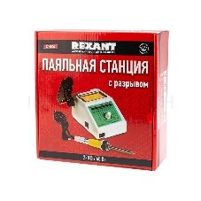Паяльная станция с разрывом REXANT, 150-420 °С, 220 В/48 Вт