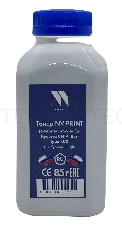 Тонер NV PRINT TYPE RUS NV-Kyocera UNIV (85г) 