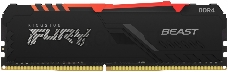 Память оперативная Kingston 8GB 2666MHz DDR4 CL16 DIMM FURY Beast RGB