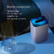 Яндекс Станция 2 YNDX-00051 Алиса песочный 30W 1.0 Bluetooth/Wi-Fi/Zigbee 10м (YNDX-00051E)