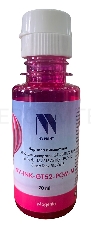 Чернила NV PRINT пигментные GT52 для HP DeskJet GT 5810, 5820, 5822, Ink Tank 115, 310, 315, 319, 410, 419, 415, Smart Tank 515, 615 (70ml) Magenta