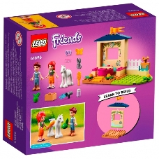 Конструктор Lego Friends Конюшня для мытья пони (41696)