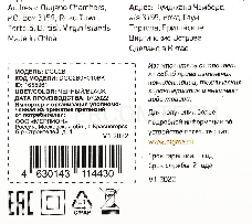 Автомобильное зар./устр. Digma DGC2B 3A PD черный (DGC2B0F010BK)