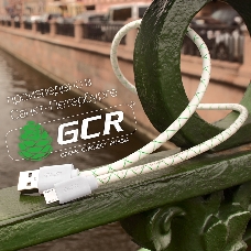 Кабель Greenconnect Кабель 2A micro USB 2.0  1.5m бело-зеленый, белые коннекторы, 28/24 AWG, AM / microB 5pin, (GCR-UA9MCB3-BD-1.5m), морозостойкий.поддержка функции быстрой зарядки 2A